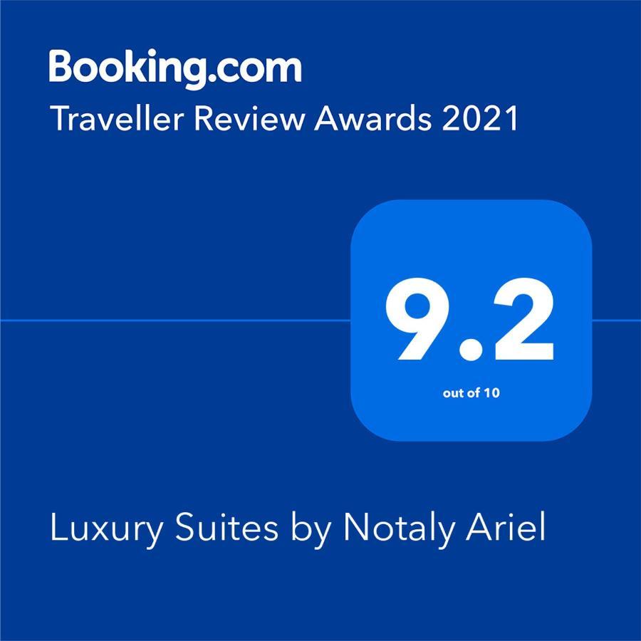 Luxury Suites By Notaly Ariel Хайфа Екстериор снимка