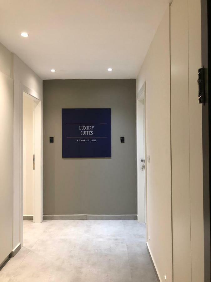 Luxury Suites By Notaly Ariel Хайфа Екстериор снимка